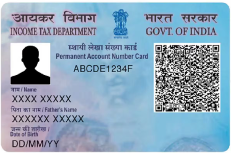 PAN Card printing service by Titan Print